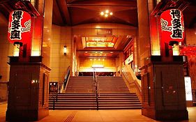 Comfort Hotel Hakata